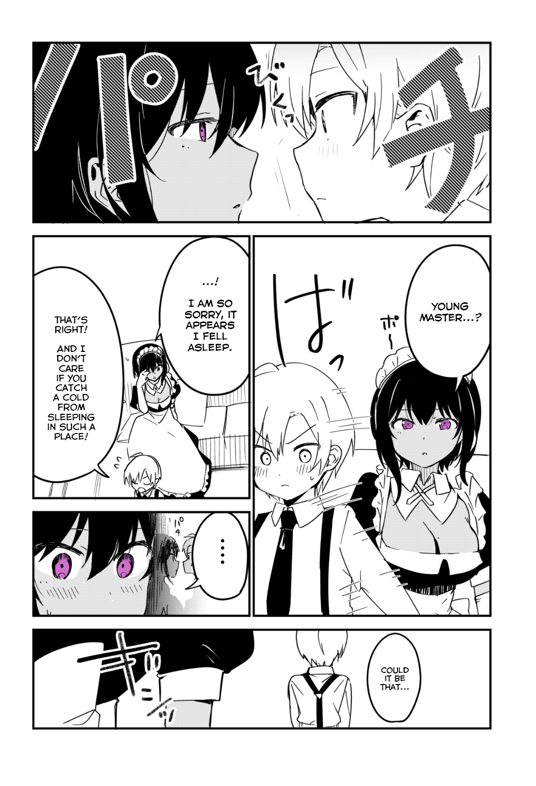 My Recently Hired Maid is Suspicious Chapter 16 2